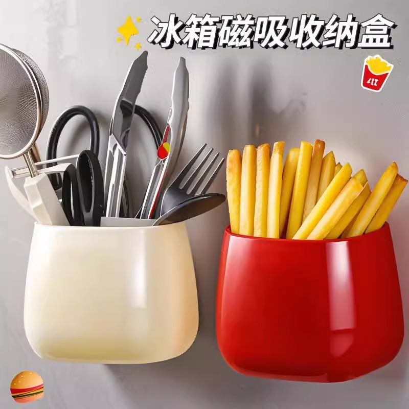 冰箱贴磁贴置物架可爱磁吸收纳盒