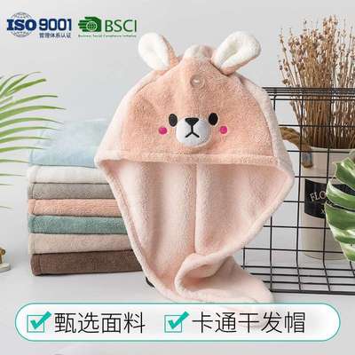 儿童干发帽宝宝女童包头发毛巾