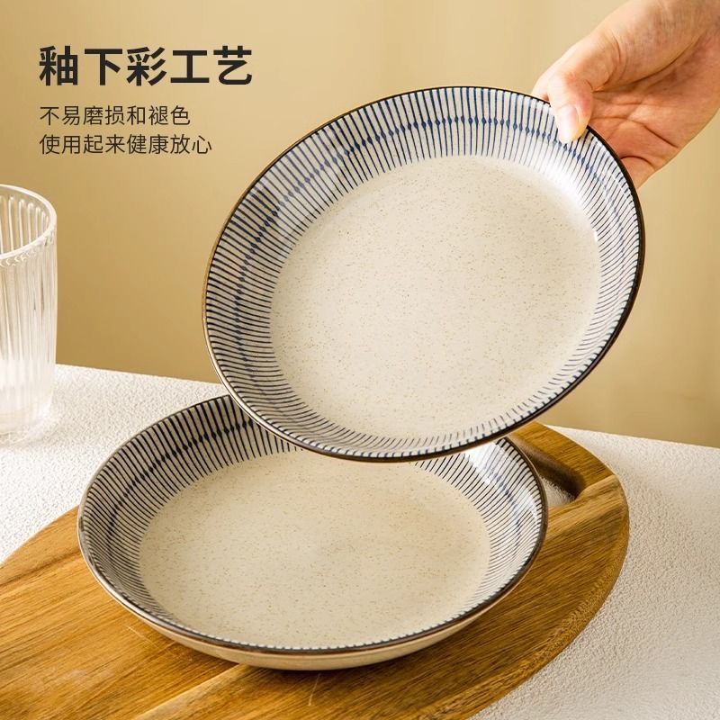 日式面馆釉下彩手绘复古拉面碗家用陶瓷大号斗笠碗防烫加厚米饭碗