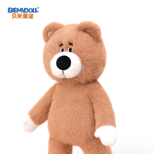 贝米童谣斜眼小熊玩偶睡觉抱枕公仔毛绒玩具娃娃新年生日礼物女生