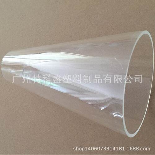 无接缝亚克力锥形管PMMA锥形管有机玻璃锥形管水族配件空心管