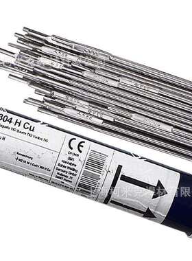 德国伯乐蒂森Thermanit 304 H Cu超级不锈钢氩弧焊丝ER304HCu 2.4