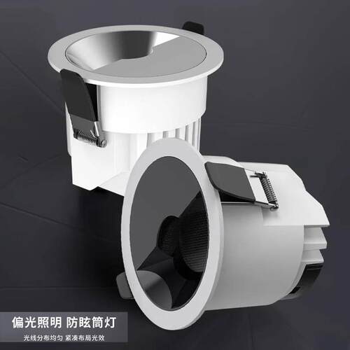 LED偏光射灯客厅防眩嵌入式天花灯Ra95显指无主灯酒店别墅COB筒灯