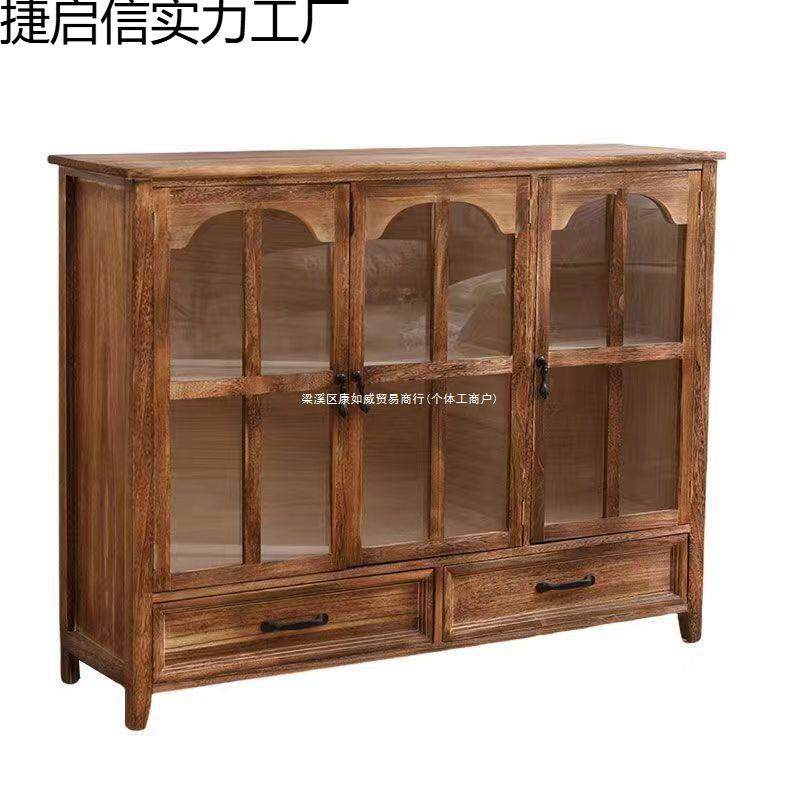 实木小酒柜储物柜厨房复古美式餐边柜整理柜多功能斗柜落地置物柜