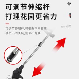 锂电割草机家用充电式打草机电动草坪修剪机小型多功能除草机