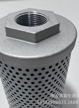 液压滤芯SH60916回油过滤器挖掘机机油滤柴油滤芯空气滤清器厂家