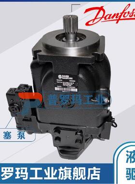 丹麦DANFOSS丹佛斯柱塞泵 KRR045DLB2030NNN3C3A4A6NLBNNNNNN KRL