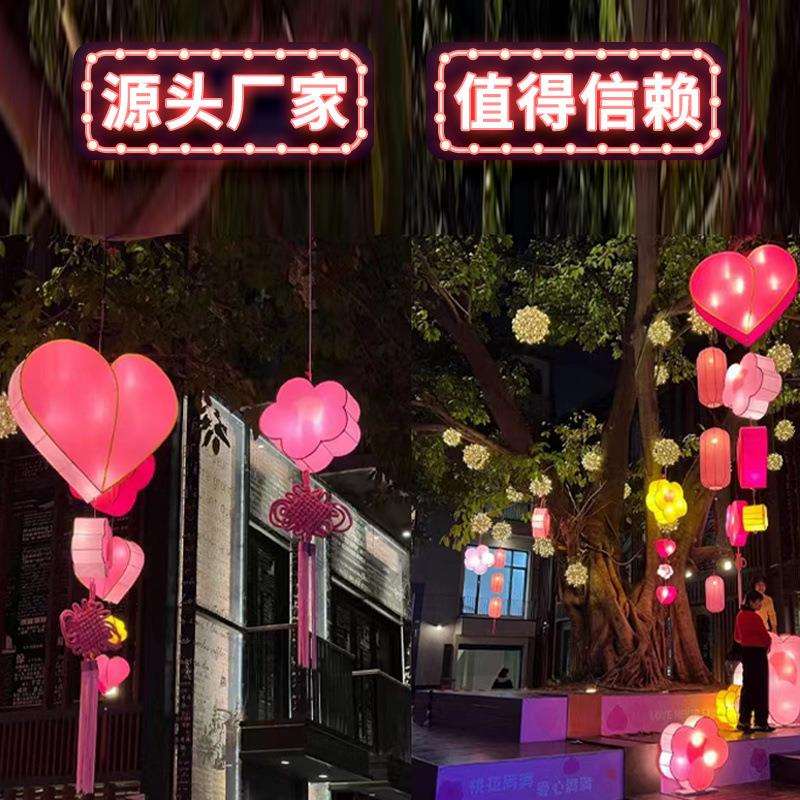 led户外树木美陈商场亮化装饰造型灯 文旅景区街道树木夜景亮化