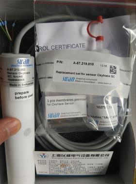 SWAN分析仪A-87.120.200 PH电极【】