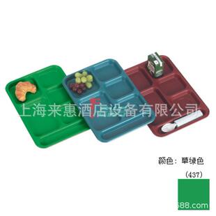 CAMBRO PS1014-437 学校用分格托盘 - 节省型(草绿色)餐饮行业设