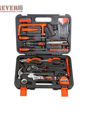 华丰巨箭40件套组工具套装工具盒套装 HF-81040A