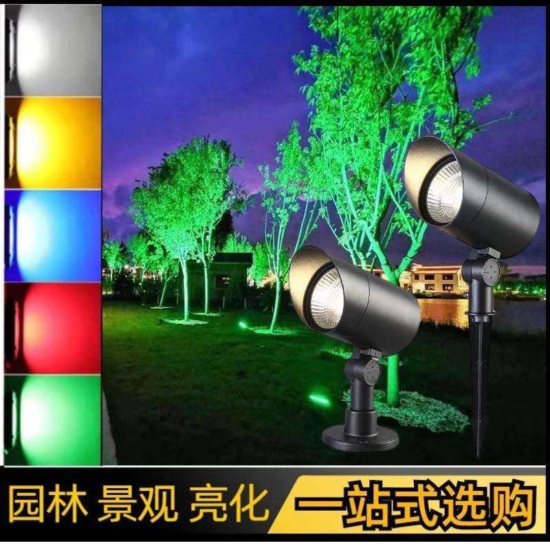 led聚光灯射灯户外防水cob射树灯草坪插地景观庭院插泥照树投光灯