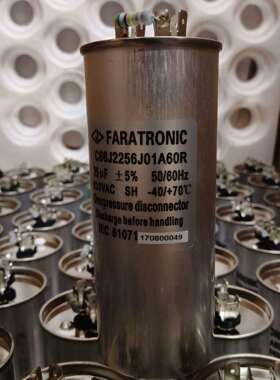 C66J2256J01A60R 630VAC 25UF (2)薄膜电容