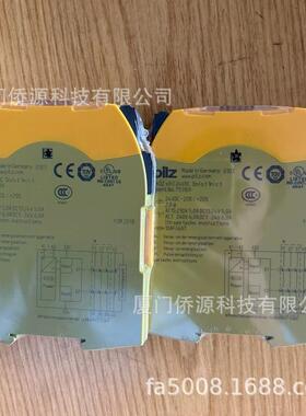 777302皮尔磁PILZ安全继电器PNOZ X2.8P 24-240VAC/DC 3n/o 1n/c