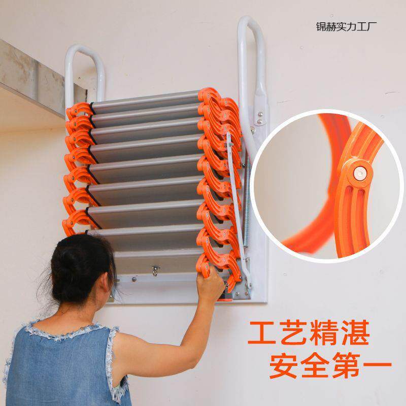 新款阁楼楼梯家用升降复式别墅室内外隔层折叠伸缩简易楼梯折叠
