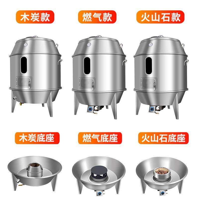 商用烤鸭炉双层木炭烧鸭炉烧鸡炉脆皮五花肉吊炉烧鹅炉不锈钢