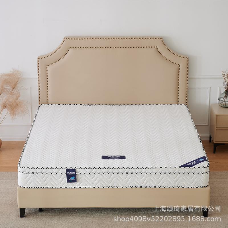 经济印花面料椰棕床垫软硬两用护脊弹簧棕垫儿童老人单双人席梦思