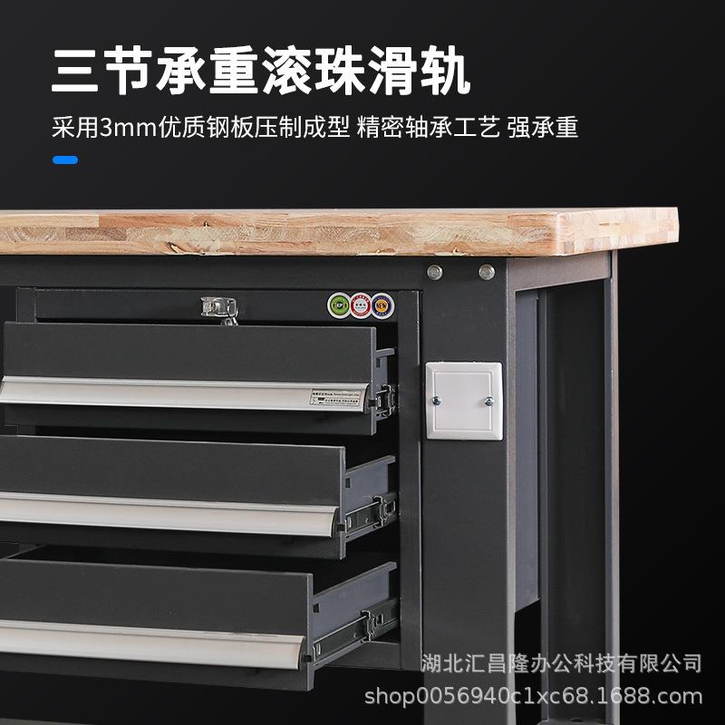 3代加厚升级工具柜五金不锈钢汽修车间双开门重型收纳柜金属挂钩