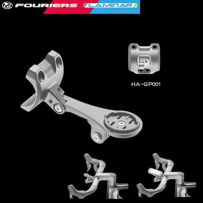 FOURIERS/富律业 HA-GP001/02带前盖码表座