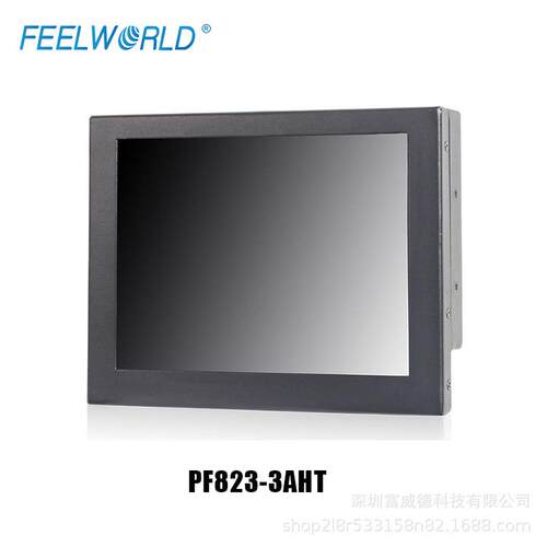 富威德 8寸TFT 1024x768 工业铁壳液晶触摸显示器 PF823-3AHT