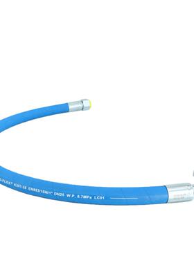 寿力软管02250143-476螺杆式空压机配件大全现货