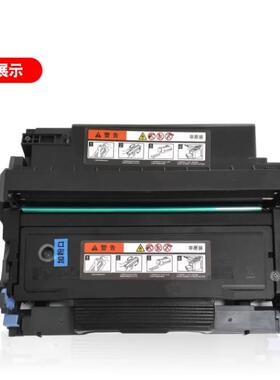 适用映普生YPS-1133DN硒鼓TN0030粉盒YPS-1133DNW 3133DN 3133DNW