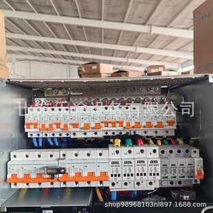 中兴ZXDU98B601 高频开关电源系统48V600A通信整流器 V5.0嵌入式