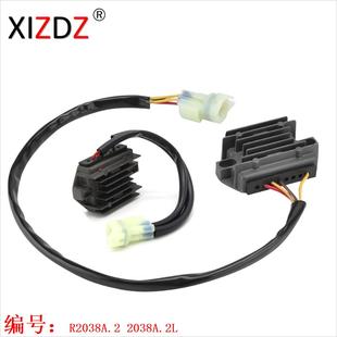 Husqvarna 胡思瓦纳 TC250R 3006 732 2038A.2 707 2038A.2L