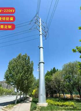 供应10KV高压输变电钢杆 35KV电力通讯钢管杆 银白色钢铁电线杆