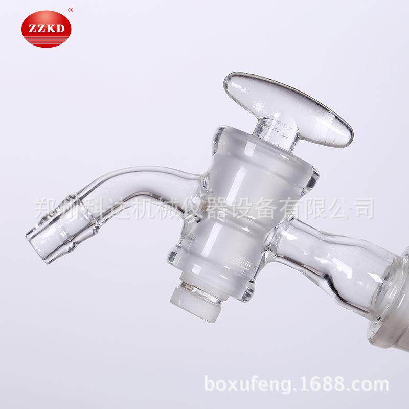 厂家旋转蒸发器RE-301小容量真空高蒸发率减压蒸馏仪器设备