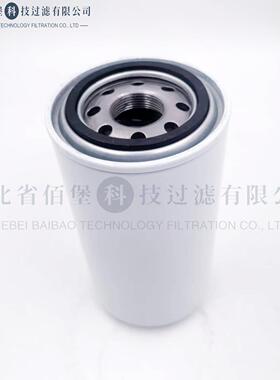 P550428机油滤芯滤清器P550428