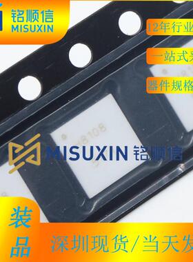 实物拍摄深圳现货供应HMC8108LC5 电子元器件 混频器欢迎洽谈