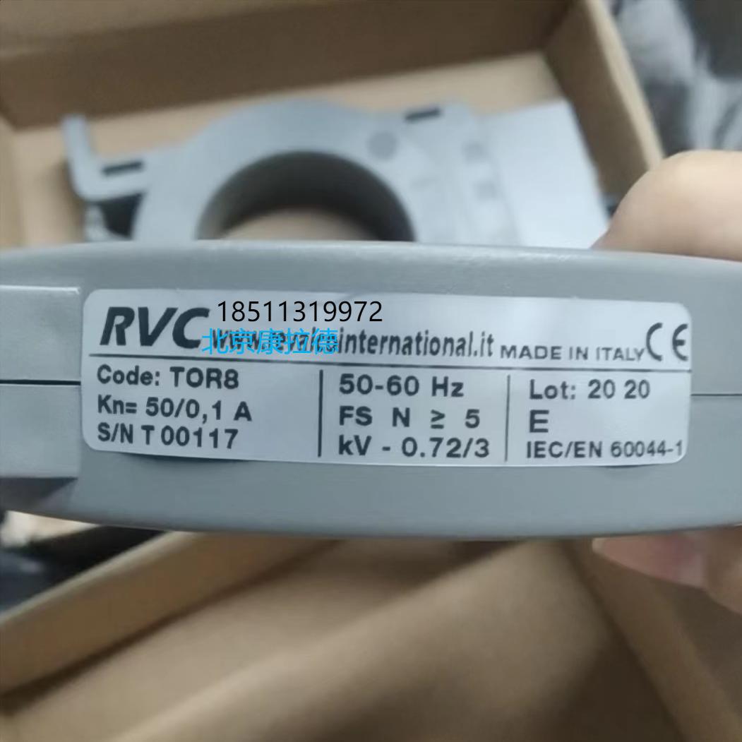 REVALCO TOR6 ROT8 电流互感器 FR651-M1V9行程开关
