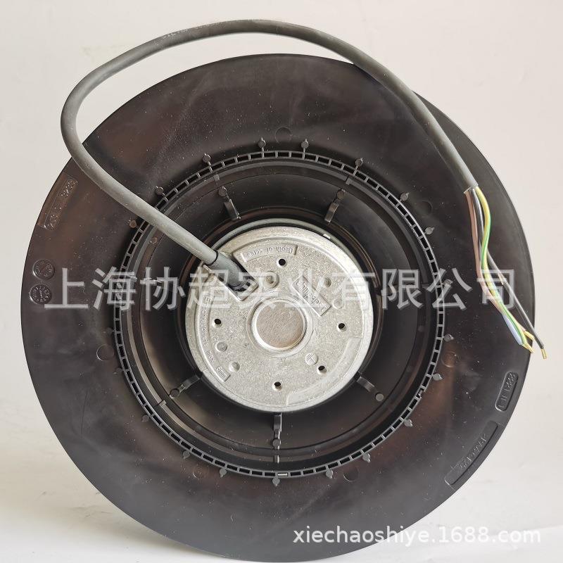 德国ebmpapst依必安派特 R2E250-RA50-01 ebmpapst风机 离心风机
