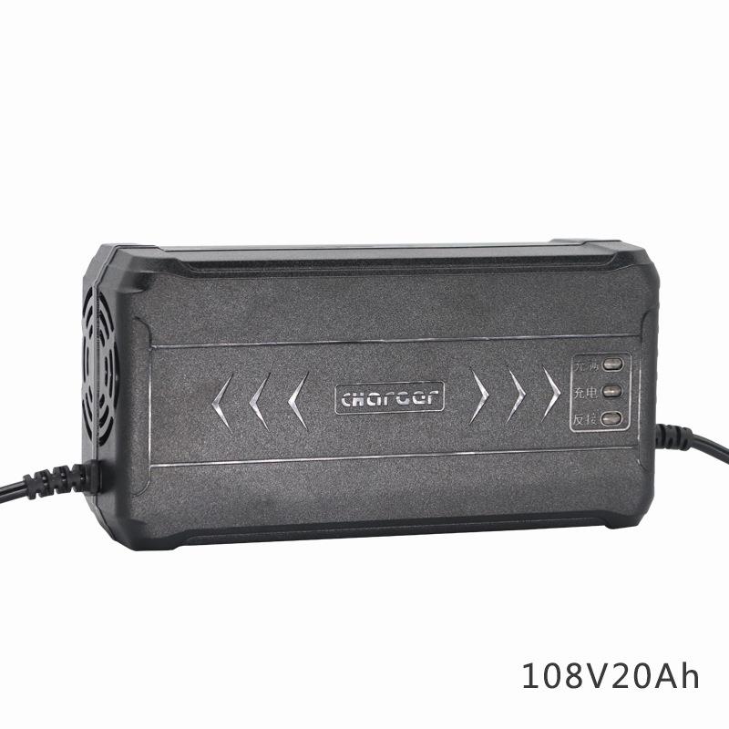 厂家108v20ah充电器铅酸蓄大功率三轮车四轮车电池充电器现货直销
