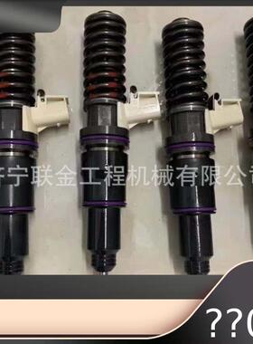 沃尔挖掘机喷油器EC140 240 250 20798683