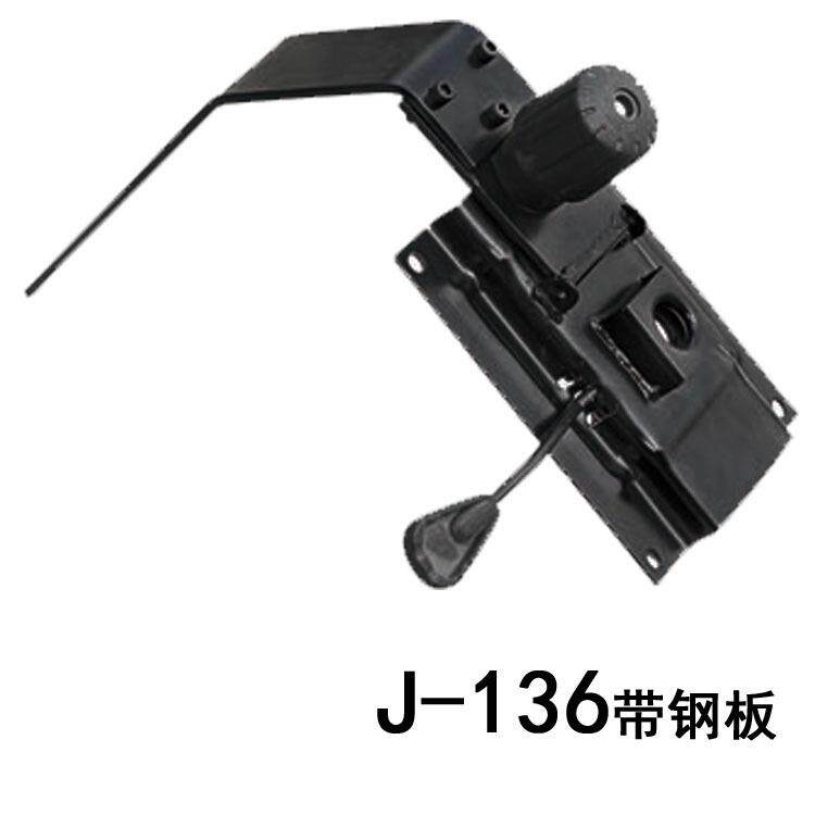 妙倚重客办公转椅底盘转椅托盘J-04A带靠背铁板