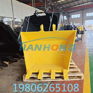 天鸿出品 挖掘机各种异形挖斗 梯形斗沟渠斗03