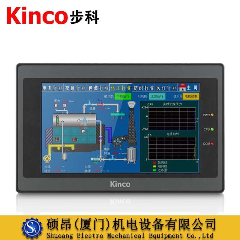 供应Kinco步科MT4414T MT4414TE MT4414T-CAN触摸屏G070E-CAN