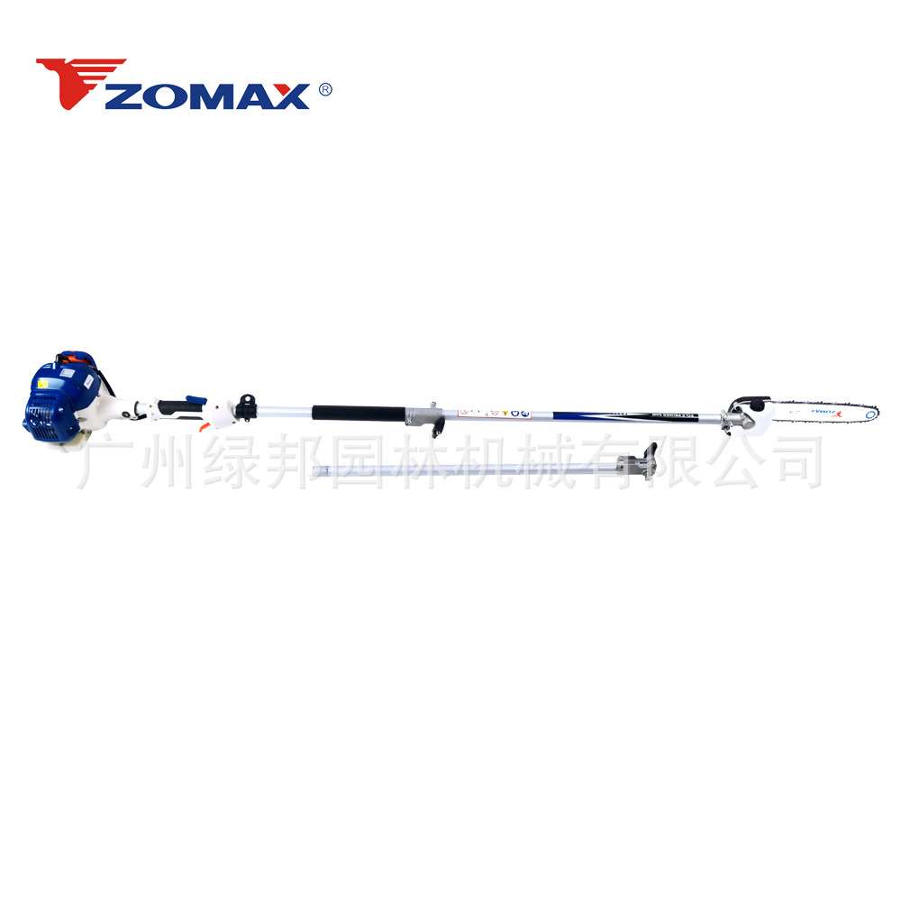 ZOMAX 高枝锯高空修剪树枝锯伸缩杆链锯加长杆ZMPC2602N3高枝油锯