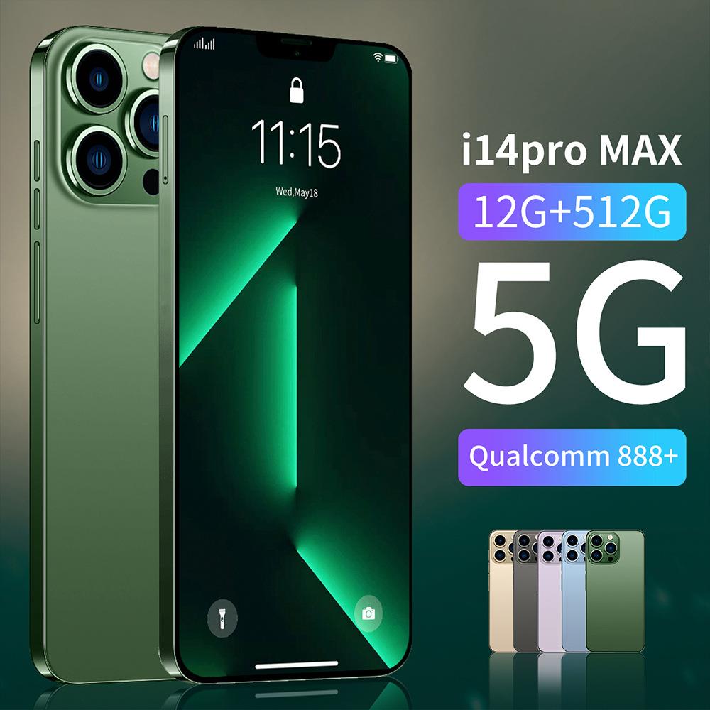 跨境i14 ProMax 低价现货16+1T 一体机大屏外贸智能手机 (劲爆款)