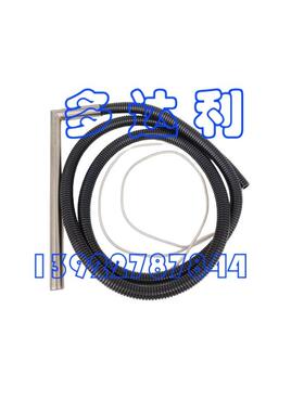 025W48737-201 约克油加热管 加热管 油加热管 YORK HEATER