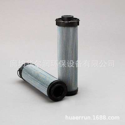 厂家供应335D8924 32925346 02100284液压油滤芯杰西博挖掘机配件