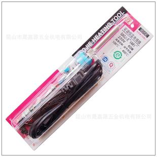 无铅内热式 NO.905E电烙铁60W 可调恒温烙铁 广州黄花高洁牌 原装