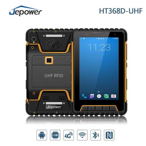 捷宝HT368D手持终端HFRFID设备20年硬件安全检测专用智能安检
