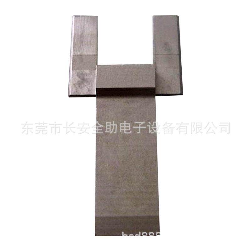 LS1D-09023 5.0纸带站位直叉 国产中禾旭自动插件机配件