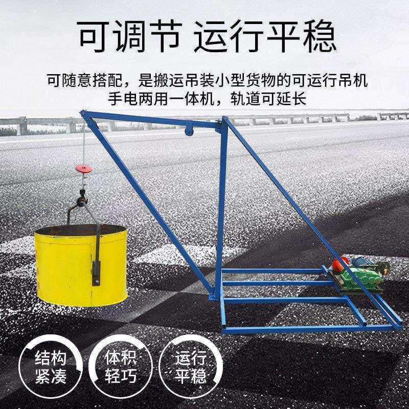 哈儿机用大机架型吊运摩擦工地程液压快速刹车卷扬人工挖抗滑孔桩