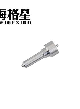 L133PBD 喷油嘴适用德尔福柴油共轨喷油器 EJBR00501Z 9308-621C