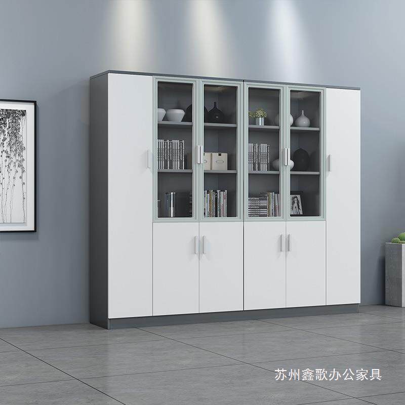 办公家具财务室资料柜老板桌配套背景书柜落地储物柜文件柜子木质