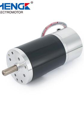 ZHENGK正科直流无刷调速电机马达BLDC-50SRZ-S内置驱动12V24V50mm